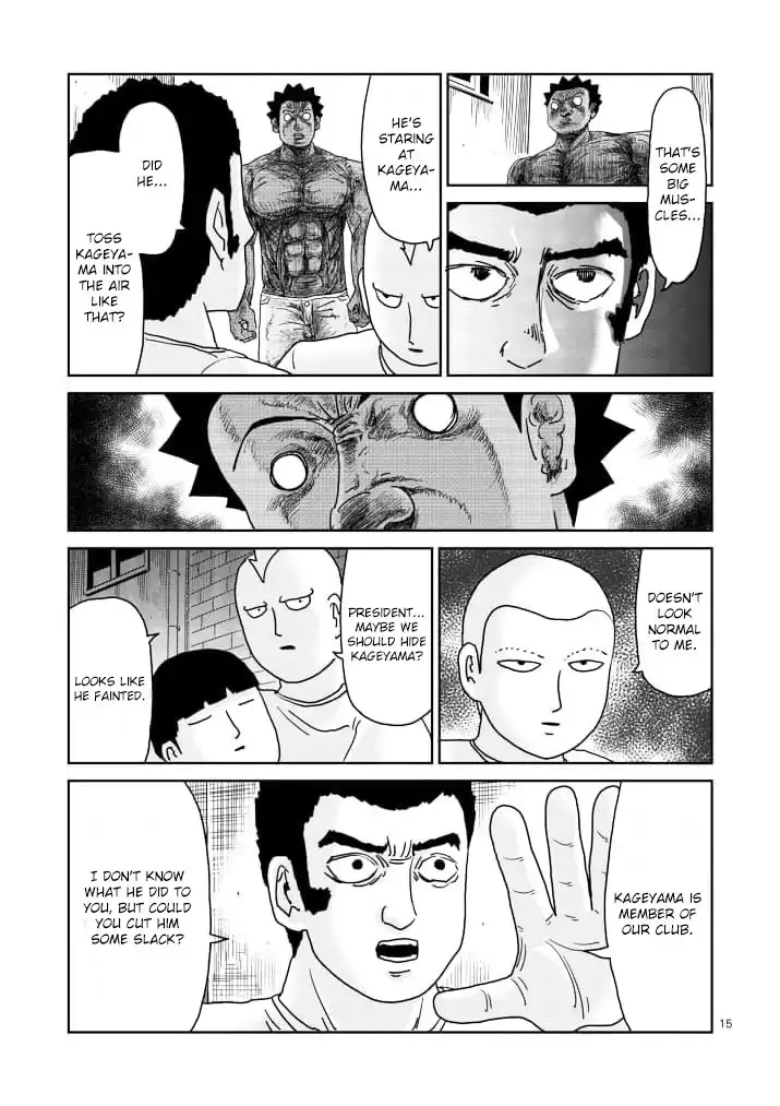 Mob Psycho 100 Chapter 85.001 15